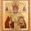 19 декабря Церковь чтит память святителя Николая Чудотворца